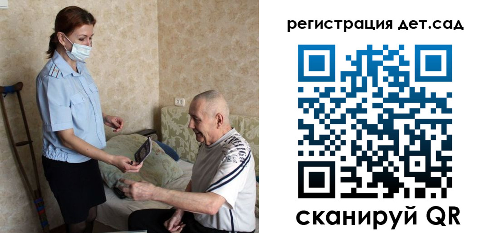 форма 3 в Новоалександровске